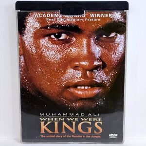 Muhammad Ali When We Were Kings DVD Oscar Winner Rumble in the Jungle Boxing '96